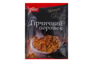 Гірчичний порошок Деко 100г
