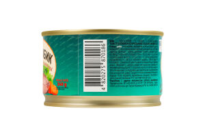 Товстолобик натуральний стерилізований з добавленням олії Даринка з/б 240г