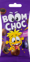 Драже Родзинки в молочному шоколаді Boom Choc м/у 45г