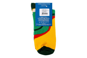 Носки мужские Moi Faini №113049 41-43 солнце