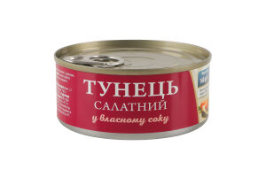 Тунец салатный в собственном соку Fish Line ж/б 160г