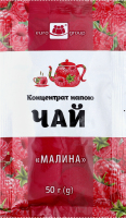 Концентрат напитка Малина Чай Euro Group м/у 50г