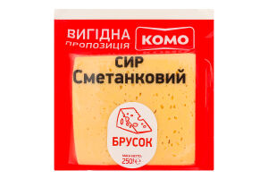 Сыр 50% твердый Сметанный Комо кг