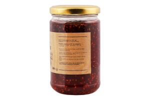 Варення з малини Дари Ланів с/б 360г