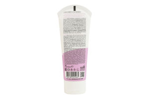 Крем для ног с мочевиной и экстрактом лаванды Питание и смягчение Butter Formula Beautyderm 75мл