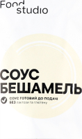 Соус бешамель Food Studio 230мл