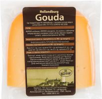 Сыр 50% твердый Гауда Hollandburg кг