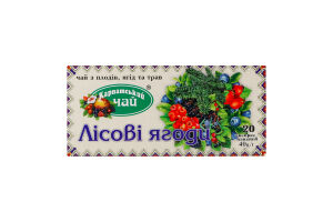 Чай из плодов, ягод и трав Лесные ягоды Карпатський чай к/у 20шт