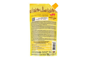 Майонез 80% на украинском подсолнечном масле Львовский премиум Щедро д/п 300г