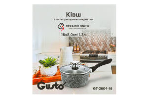 Ківш Ceramic Snow 1,3л Gusto
