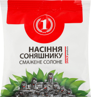 Семечки подсолнечника жареные соленые ТМ "1" м/у 130г