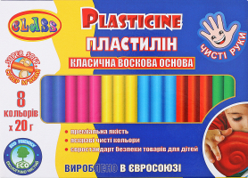 Пластилін Class Чисті руки MAXI 8 шт. ECO 7644С 160 г