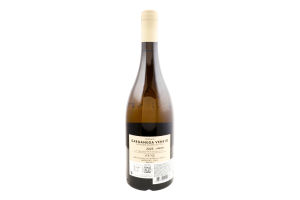 Вино Zeni Vigne Alte Garganega 2012 0.75л