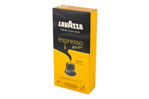 Кофе натуральный жареный молотый в капсулах Lungo Espresso Lavazza к/у 56г
