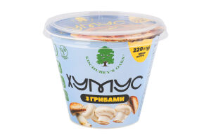Хумус з грибами 220г стакан Kochubey's Oaks
