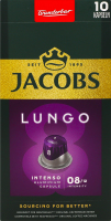 Кофе натуральный молотый жареный в капсулах Lungo 8 Intenso Jacobs к/у 52г