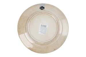 Тарілка Eat&Drink 21см 954506