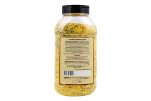 Приправа Універсальна 1000г пл/банка Галицькі традиції