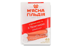 Сосиски Со сливками и с телятиной М'ясна Гільдія в/с лоток 0.285кг