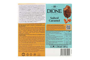 Морозиво DIONE 3х90мл сол. карам., бельг шок И924(Литва)