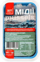 Мідії варені в олії Хіт продукт п/у 180г