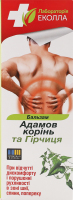 Бальзам Адамов корінь та гірчиця 50г Лабораторія Еколла
