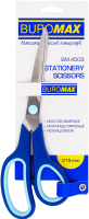 Ножницы офисные 215мм №BM.4503 Buromax 1шт