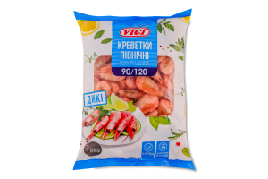 Креветки в панцирі глазуровані 90/120 Північні Vici з/г в/м м/у 1кг
