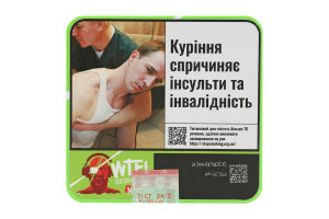 Сигарили з фільтром WTF! Shisharillo Нью Йорк 20шт