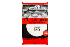 Сіль морська харчова йодована помел №0 Salute di Mare м/у 600г