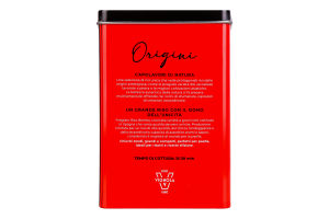 Рис Origini Бомба Золото Іспанії круглозернистий