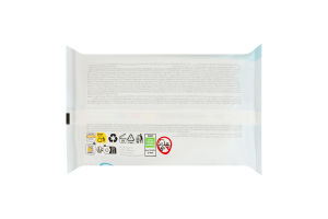 Серветки вологі дитячі Sensitive Extra care Huggies 48шт