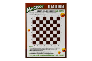 Сухий сніданок Mr. Croco 200 г кульки какао карамель