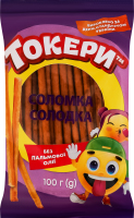 Соломка солодка Токери м/у 100г