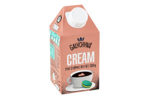 Сливки 8% ультрапастеризованные К кофе Galychyna т/п 500г
