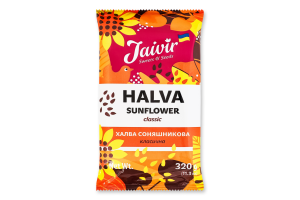 Халва соняшникова цукрова Класична Jaivir м/у 320г