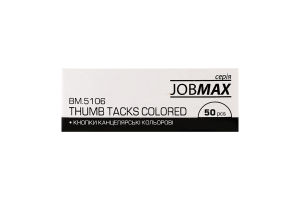 Кнопки Buromax кольорові Jobmax 50шт. BM.5106