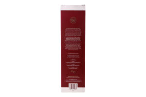 Віскі Glendronach 12yo в коробці