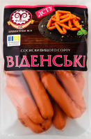 Сосиски Віденські Фарро в/с кг
