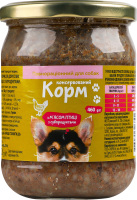 Корм д/собак Українська зірка 460 г з м’ясом птиці з субпродуктами