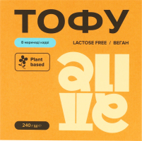 Тофу в маринаде карри пастеризованный Alive к/у 240г