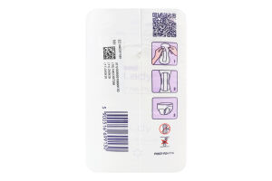 Прокладки урологічні Extra plus Lady Seni 15шт