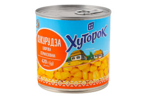 Кукурудза цукрова стерилізована Хуторок з/б 420г