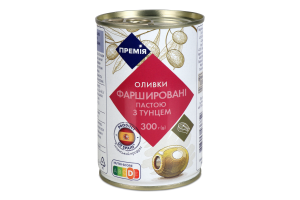 Оливки Премія зелені фаршировані тунцем