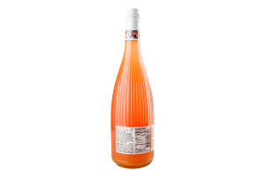 Коктейль Bevello Bellini Peach н/солодкий