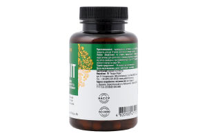 Добавка дієтична Імуніт 60капсул Голден фарм