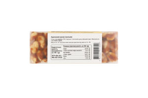 Грильяж Арахисовый крокан Aumi м/у 30г