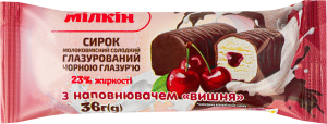 Сирок 23% молоковмісний солодкий глазурований чорною глазур'ю з наповнювачем Вишня Мілкін м/у 36г