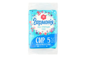 Творог 5% Гармонія м/у 200г