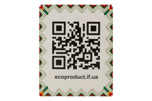 Чай Мята + Ромашка Карпатський чай к/у 20шт